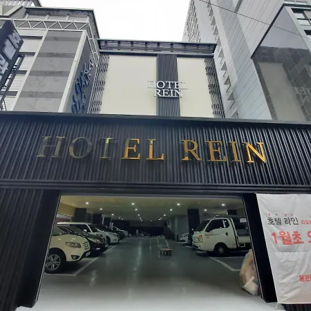 Rein Hotel Busan Yeonsan