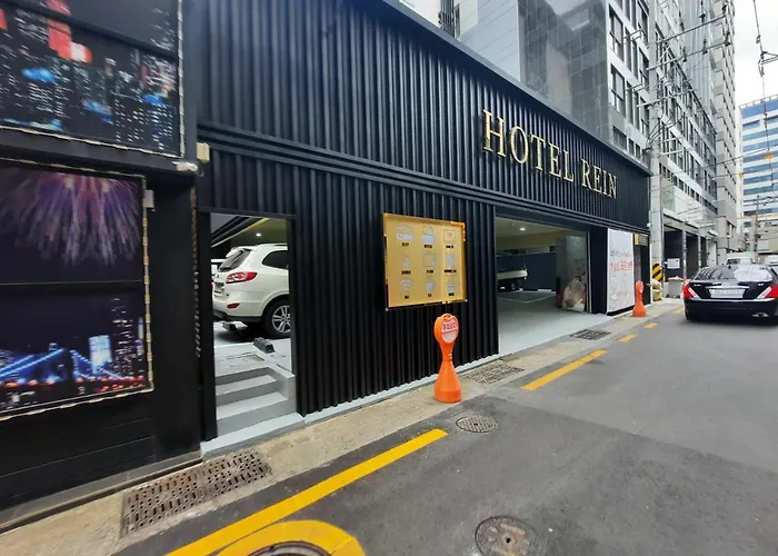 酒店 Rein Yeonsan 釜山