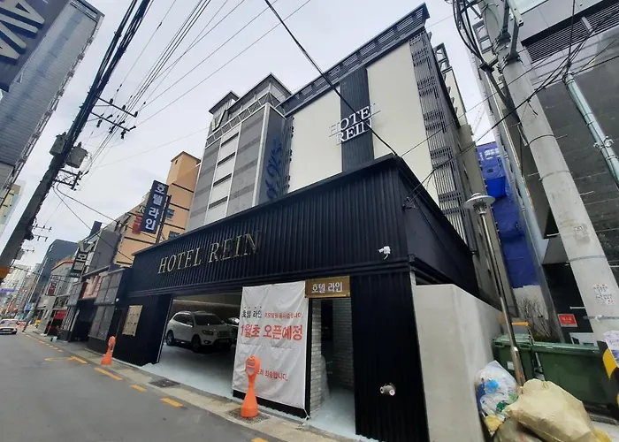 酒店 Rein Yeonsan 釜山